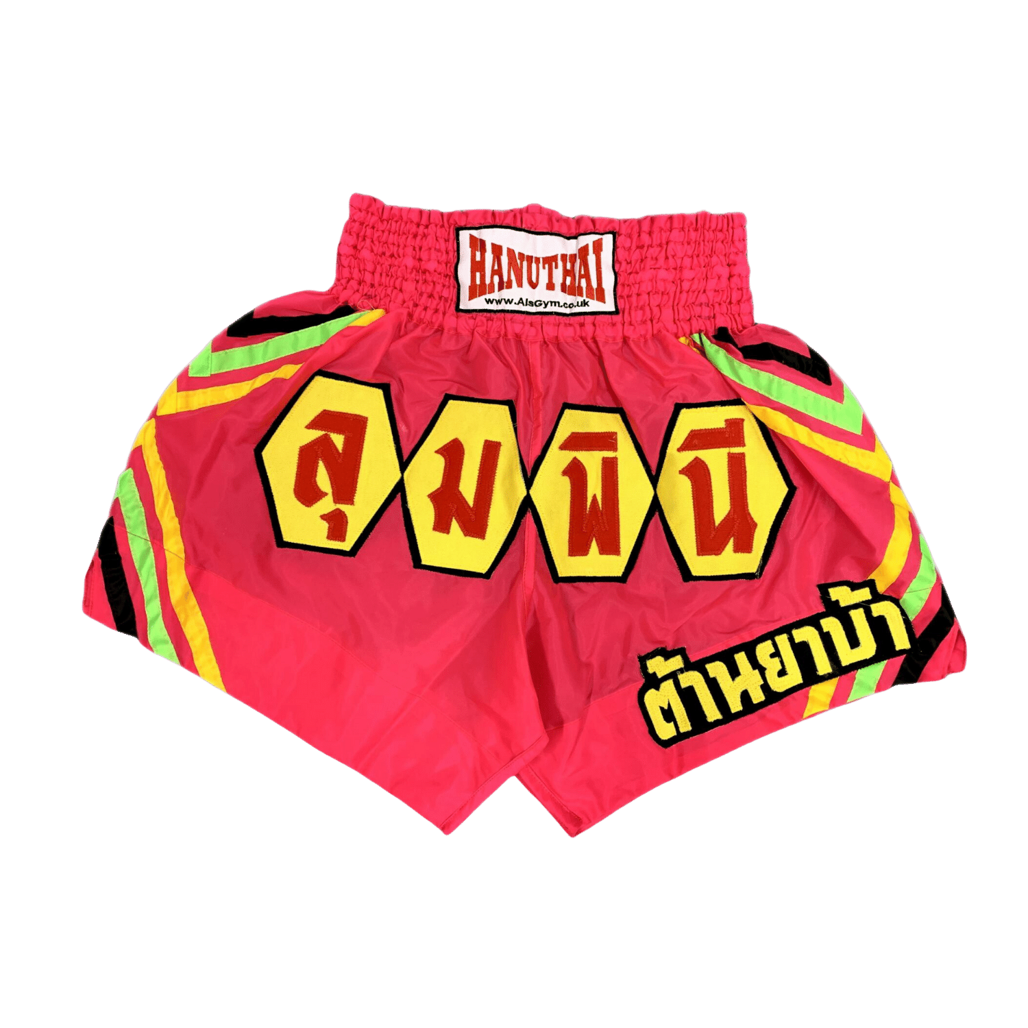 Pink muay thai shorts hotsell