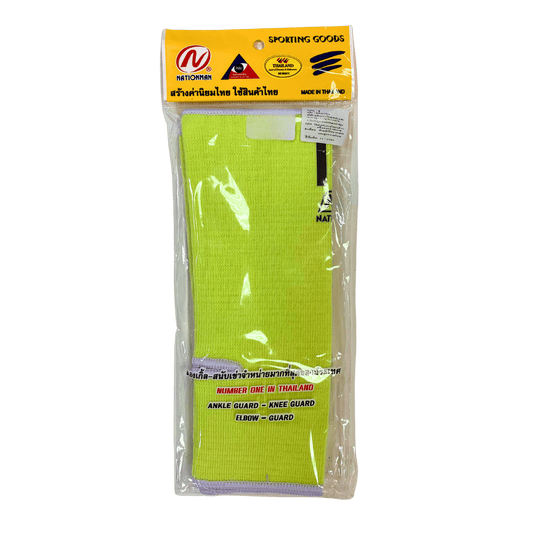 A pack of Nationman Anklets - Flouro Yellow safety gloves in a Nationman professional range package.