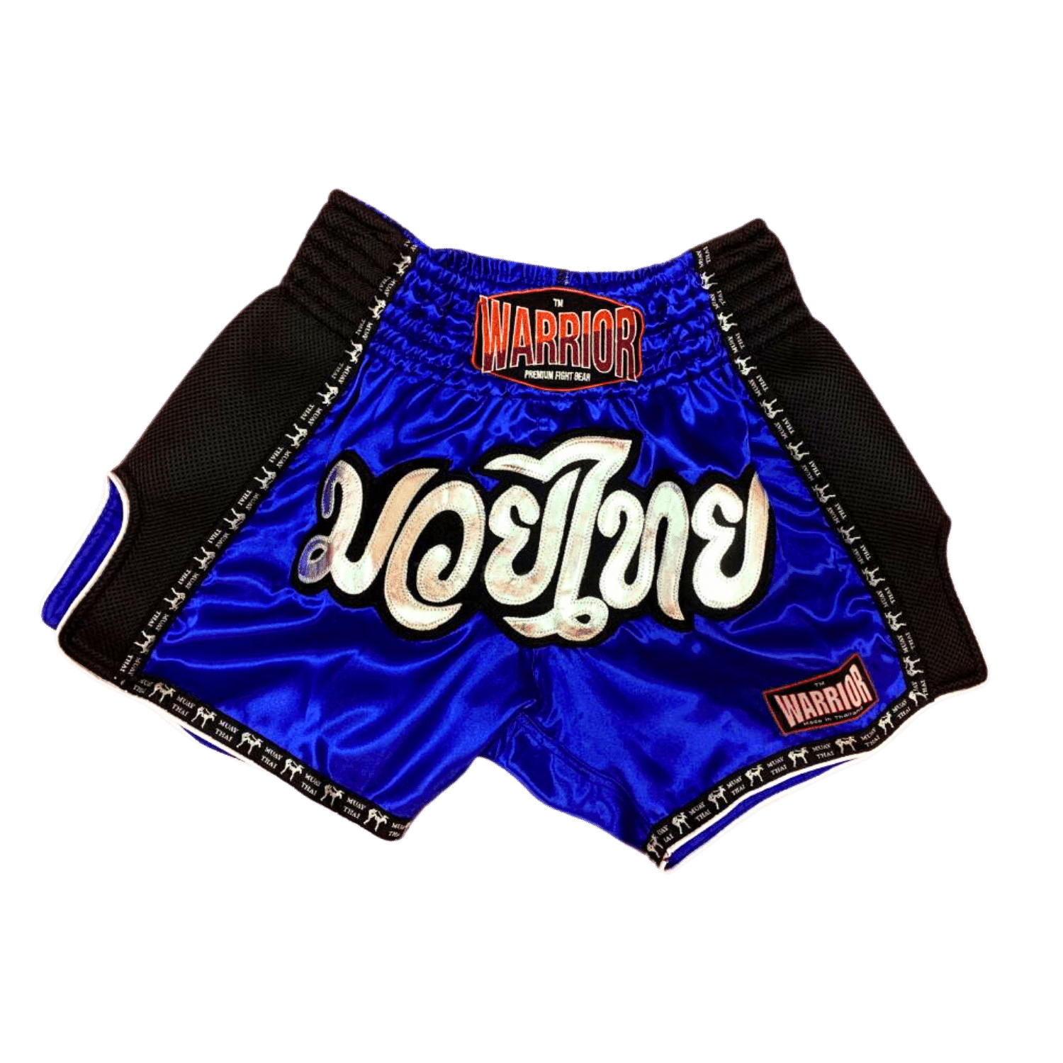 A pair of Blue Warrior Muay Thai Boxing Shorts from Hanuthai.