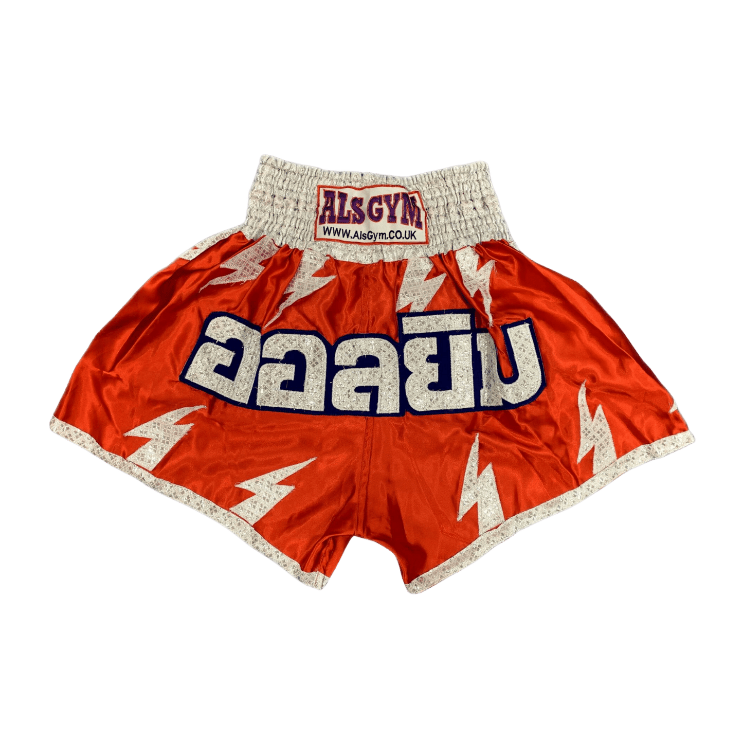 Hanuthai's Lightning Glitter Muay Thai Boxing Shorts feature a glittery lightning bolt pattern on a pair of orange and white shorts, combining style and performance.