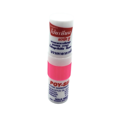 The alsgym Poy-Sian Thai Herbal Nasal Inhaler – Gold Mint Formula is a white cylindrical inhaler with red labeling and pink accents. It contains eucalyptus oil and menthol for aromatherapy, with text mainly in Thai.