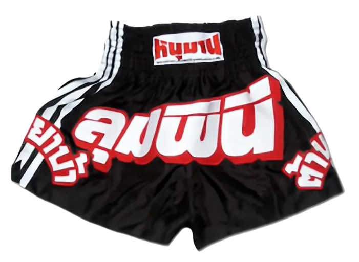 A black and red Hanuthai 3D Pro Muay Thai Boxing Shorts.