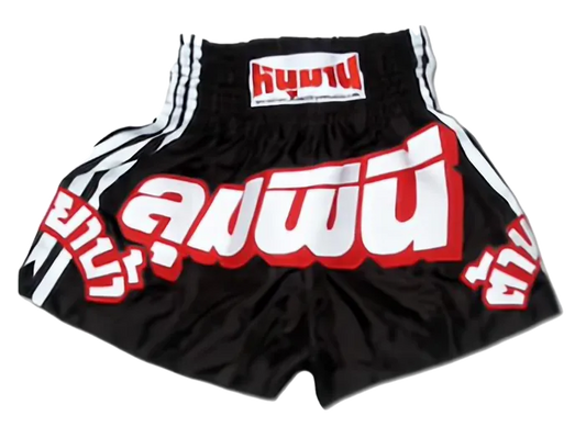 A black and red Hanuthai 3D Pro Muay Thai Boxing Shorts.